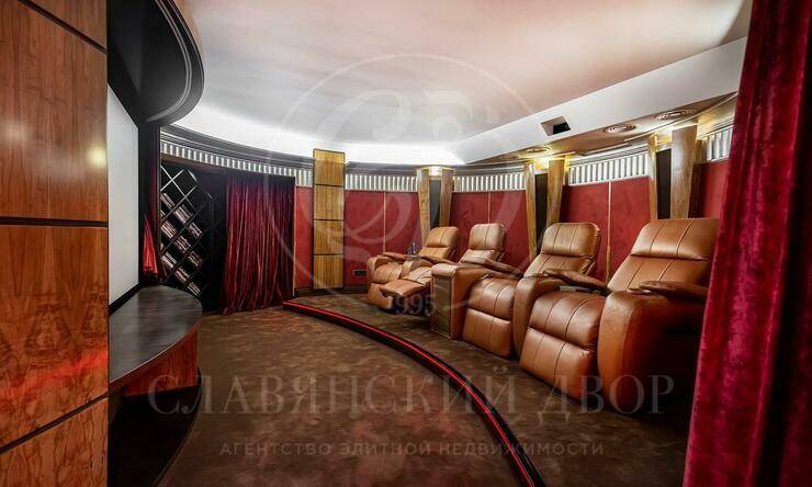 Лот-11686-389908 продажа дома Сколковское шоссе ФРМУ (КП Фонда развития Международного университета)