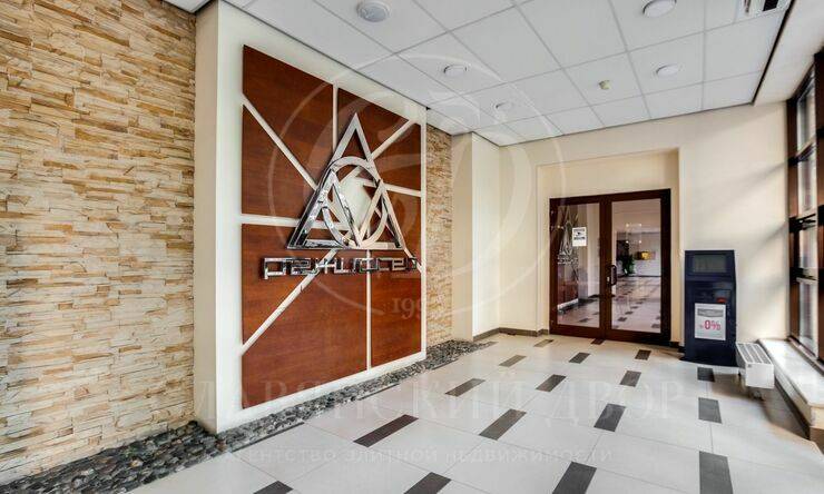 Лот-13205-390881 Продажа квартиры Раменки