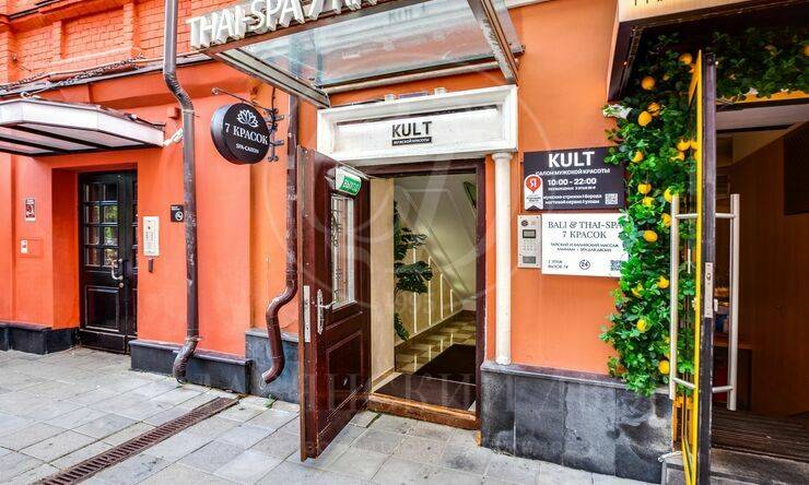 Лот-13206-390908 Продажа квартиры Патриаршие Пруды