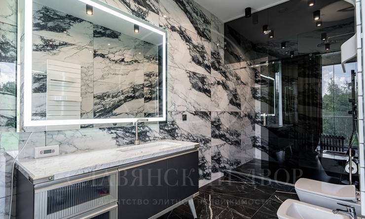 Лот-868-397046 продажа дома Дмитровское шоссе Немо