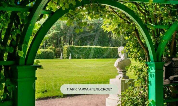 Лот-11092-397176 продажа дома Рублево-Успенское шоссе Архангельское