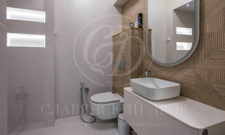 Лот-11733-397555 продажа дома Новорижское шоссе Усадьба