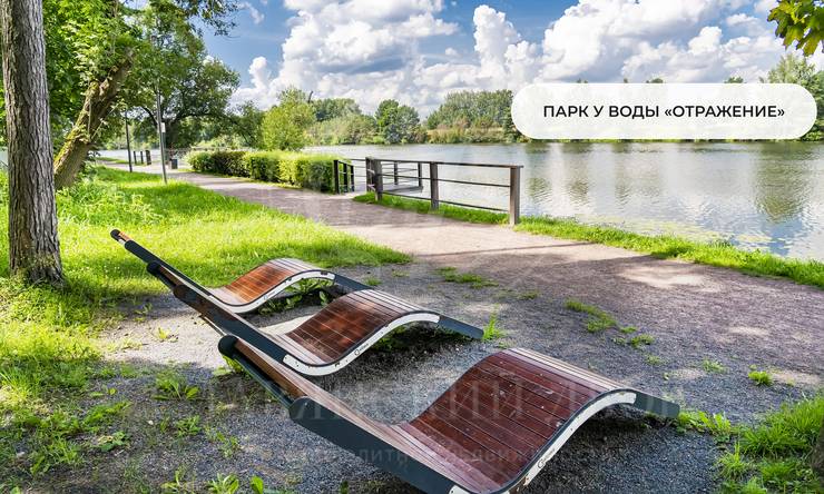 Лот-9135-398734 продажа дома Рублево-Успенское шоссе Раздоры-2