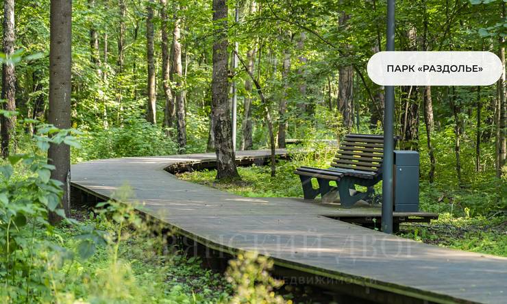 Лот-4027-398885 продажа дома Рублево-Успенское шоссе Сады Майендорф (бывшая территория санатория Барвиха)