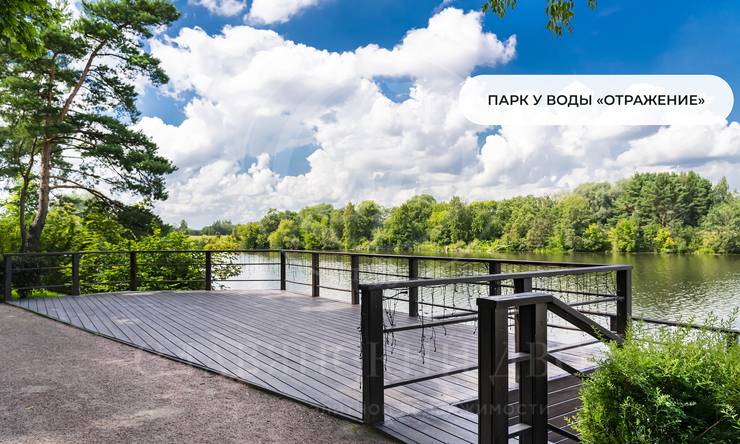 Лот-8631-398896 продажа дома Рублево-Успенское шоссе Сады Майендорф (бывшая территория санатория Барвиха)