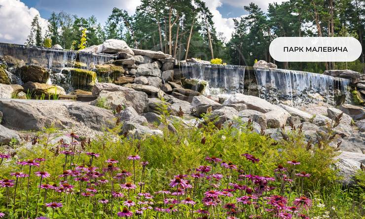 Лот-8631-398898 продажа дома Рублево-Успенское шоссе Сады Майендорф (бывшая территория санатория Барвиха)