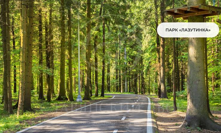 Лот-8631-398899 продажа дома Рублево-Успенское шоссе Сады Майендорф (бывшая территория санатория Барвиха)