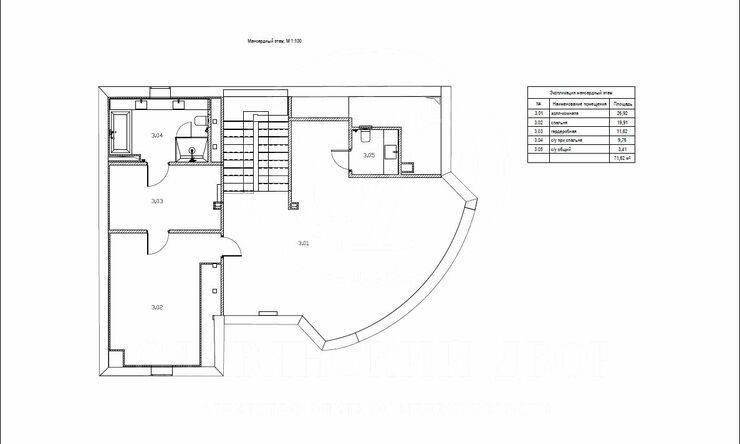 Лот-11759-400188 аренда дома Москва Серебряный бор