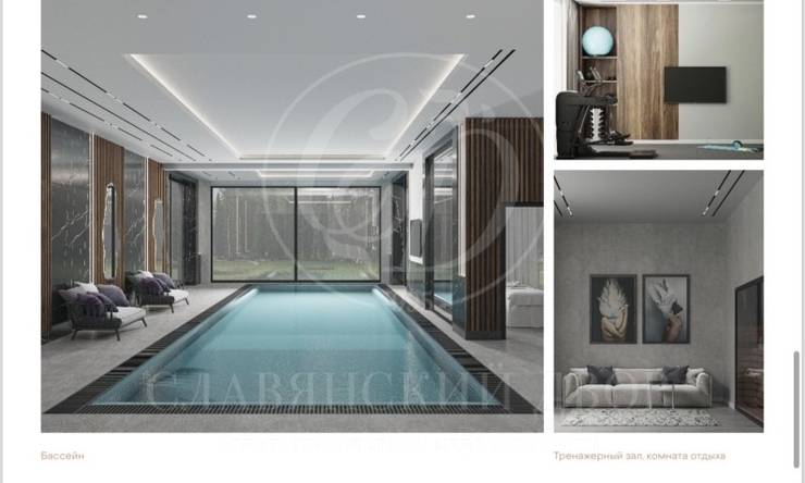 Лот-11804-404406 продажа дома 1-е Успенское шоссе Риита