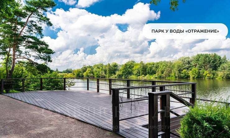 Лот-10508-406188 продажа участка Рублево-Успенское шоссе КП Ромашково