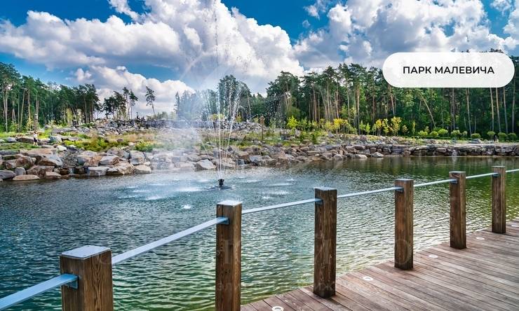 Лот-10513-406341 продажа участка Рублево-Успенское шоссе КП Ромашково