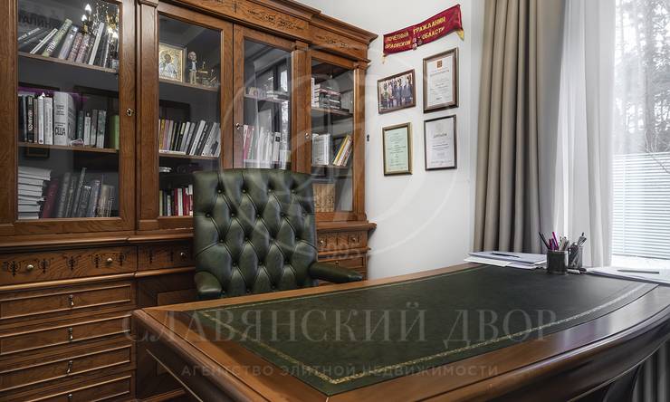 Лот-11805-408472 продажа дома Рублево-Успенское шоссе Новь 