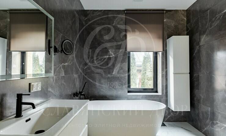 Лот-11857-408771 продажа дома 1-е Успенское шоссе Заря