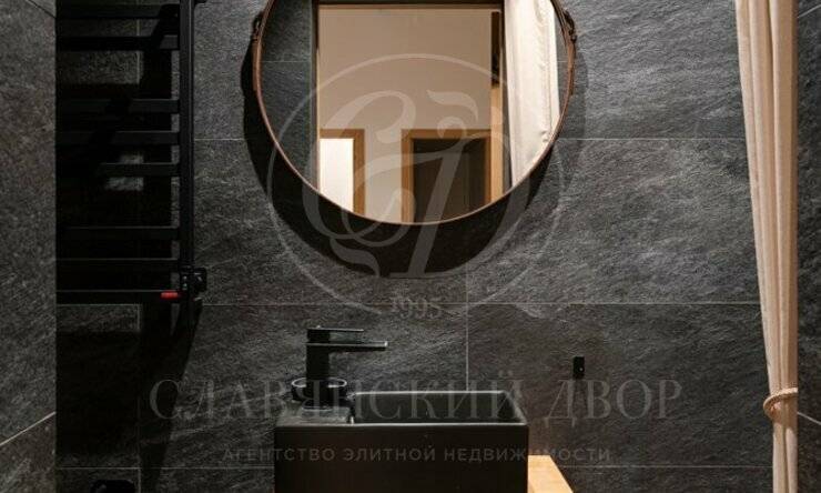 Лот-11865-409090 продажа дома Рублево-Успенское шоссе Новахово