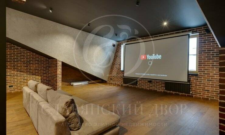 Лот-11865-409106 продажа дома Рублево-Успенское шоссе Новахово