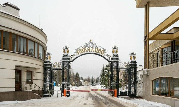 Лот-11865-409114 продажа дома Рублево-Успенское шоссе Новахово