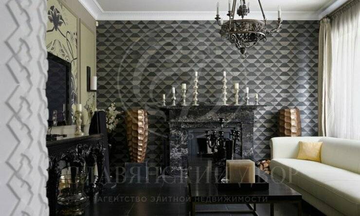 Лот-11869-409252 продажа дома Сколковское шоссе Сколково