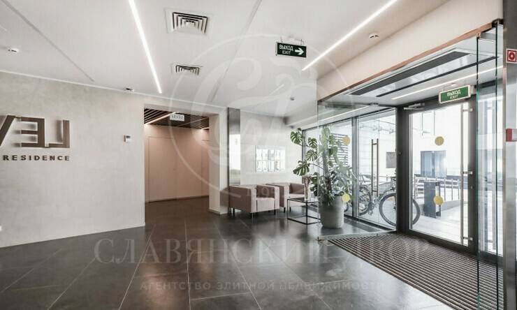 Лот-11874-409562 продажа дома Рублево-Успенское шоссе Level Barvikha Residence