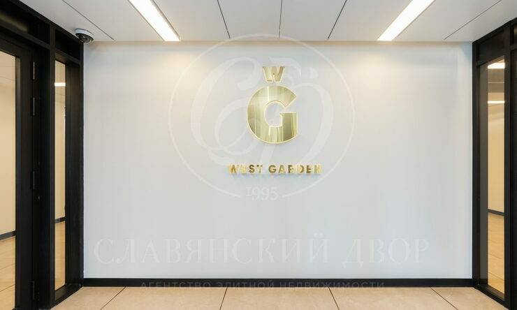 Лот-13278-410575 Продажа квартиры Раменки