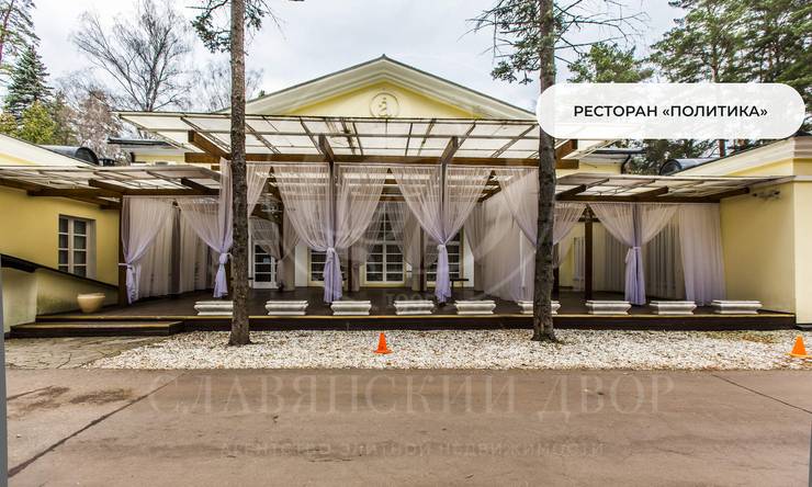 Лот-10583-410911 продажа участка Рублево-Успенское шоссе Горки-8