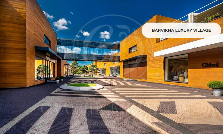 Лот-11839-411331 продажа участка Рублево-Успенское шоссе Парк Вилль (Park Ville)