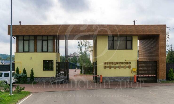 Лот-9105-411888 продажа дома Новорижское шоссе Веледниково Deluxe