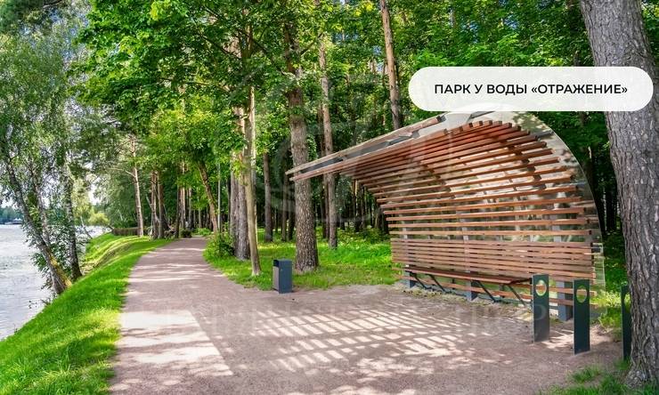 Лот-11570-413624 продажа участка Рублево-Успенское шоссе Раздоры-2