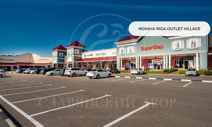 Лот-11972-413816 продажа участка Новорижское шоссе Веледниково