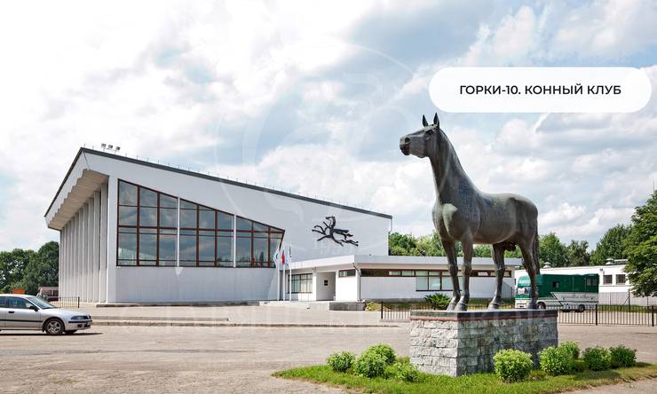 Лот-11985-414753 продажа участка Рублево-Успенское шоссе LES ИСЛАВСКОЕ