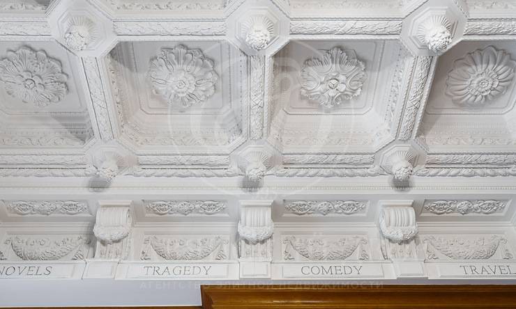 Лот-12000-415479 продажа дома Сколковское шоссе ФРМУ (КП Фонда развития Международного университета)