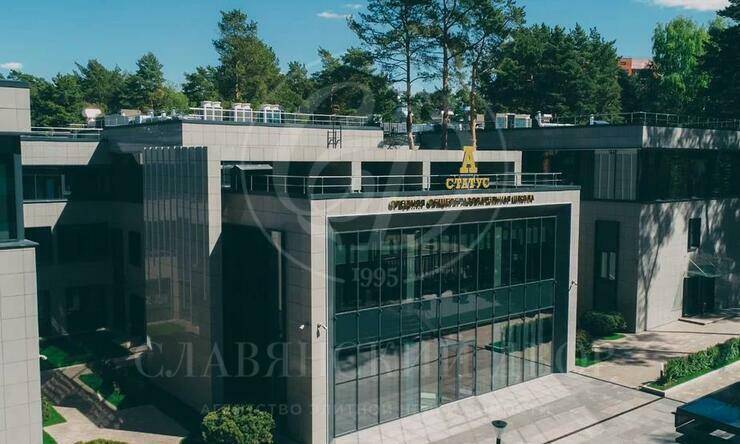 Лот-12074-419328 продажа дома Сколковское шоссе ЖК "Грюнвальд"