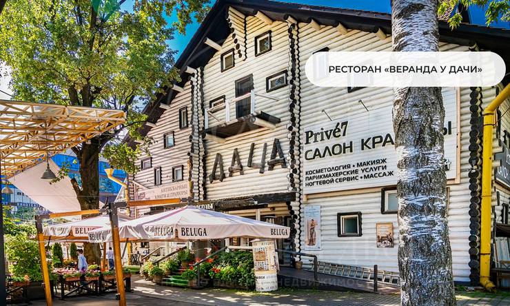 Лот-11969-420399 продажа участка Рублево-Успенское шоссе Камыши