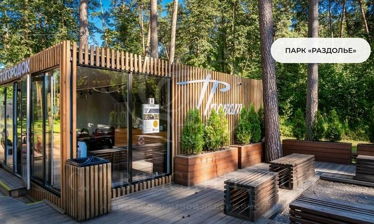 Лот-11575-420586 продажа дома Рублево-Успенское шоссе Камыши