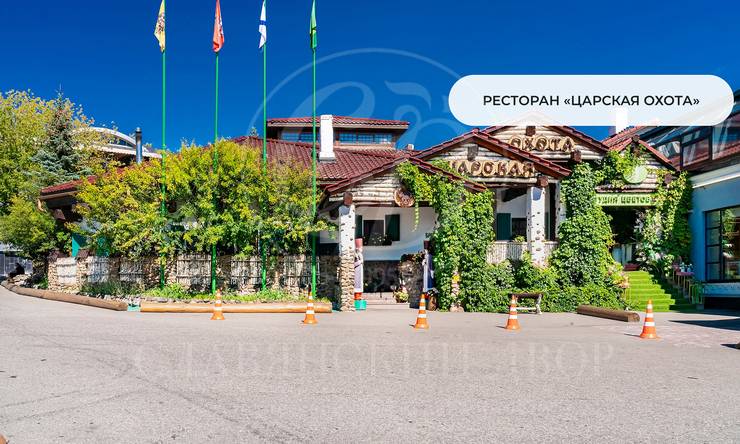 Лот-8621-420793 продажа участка Рублево-Успенское шоссе Горки-2