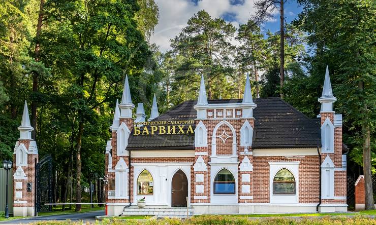 Лот-7973-421104 продажа участка Рублево-Успенское шоссе Сады Майендорф (бывшая территория санатория Барвиха)