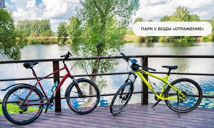 Лот-3315-422500 продажа участка Рублево-Успенское шоссе Жуковка