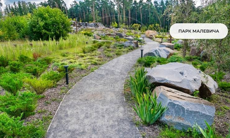 Лот-2346-422573 продажа участка Рублево-Успенское шоссе Жуковка