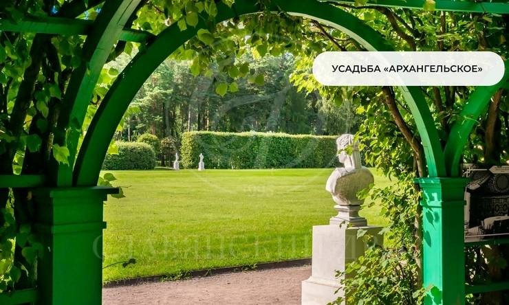 Лот-4972-423207 продажа дома Рублево-Успенское шоссе Жуковка 21 (XXI)