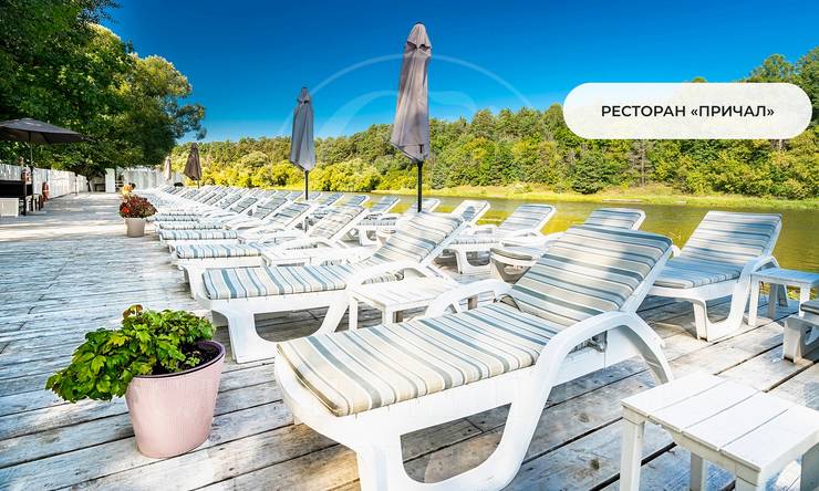 Лот-6405-424088 продажа дома Рублево-Успенское шоссе Зеленая Лощина