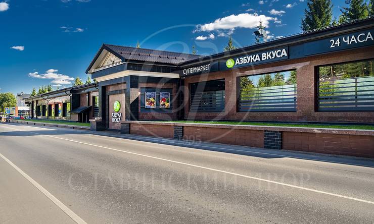 Лот-46-431176 посёлок Знаменское поле Рублево-Успенское шоссе Горки-2