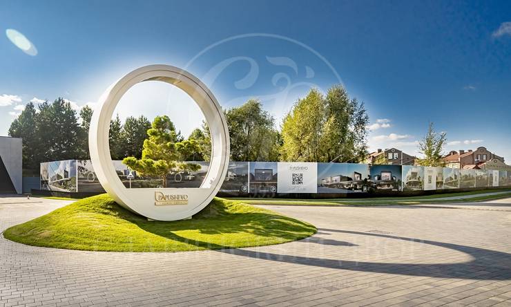 Лот-12277-432009 продажа дома 2-е Успенское шоссе Папушево Парк