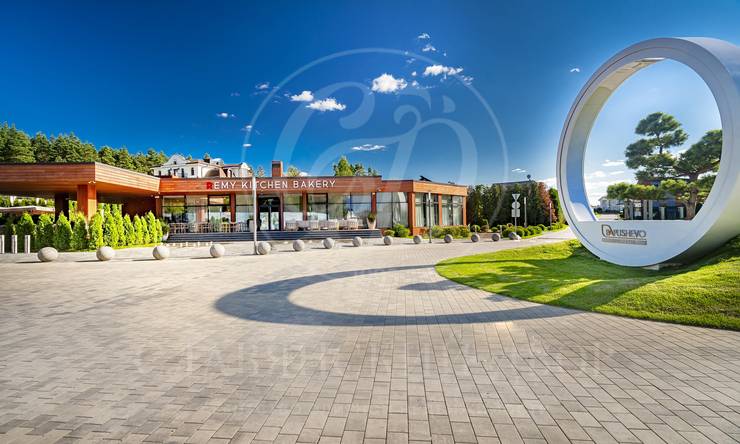 Лот-12277-432021 продажа дома 2-е Успенское шоссе Папушево Парк