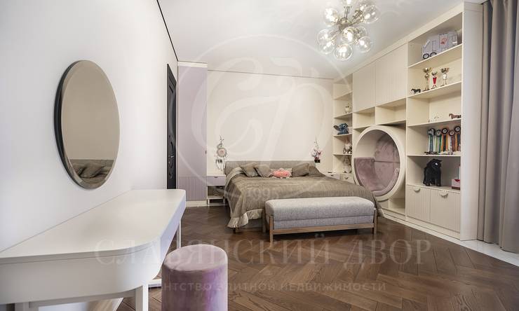 Лот-12277-432578 продажа дома 2-е Успенское шоссе Папушево Парк