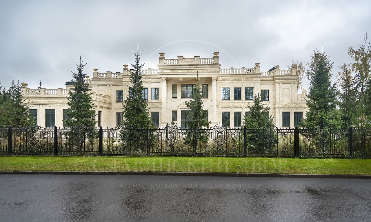 Загородная резиденция для большой семьи !