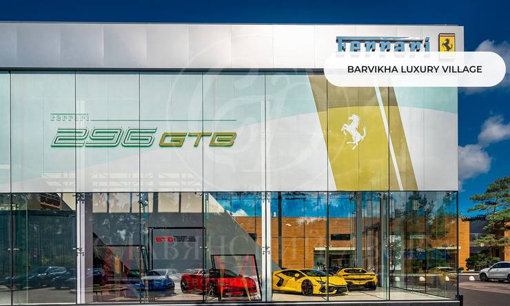 Лот-12287-433482 продажа участка Рублево-Успенское шоссе Ландшафт