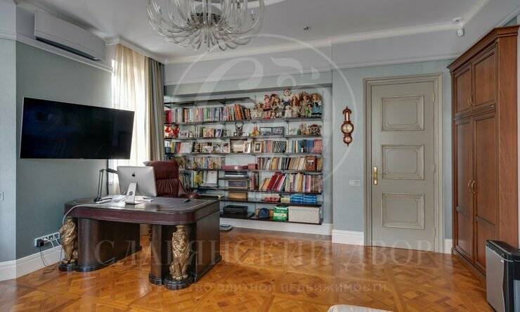 Лот-12168-435032 продажа дома 2-е Успенское шоссе Ричмонд