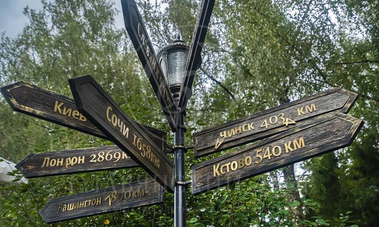 Лот-12157-435371 аренда дома Рублево-Успенское шоссе Шато Соверен (Chateau Souverain)