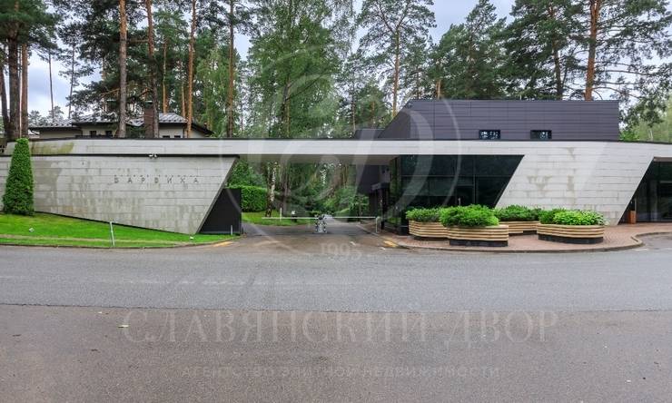 Лот-12283-435967 продажа дома Рублево-Успенское шоссе Мособлдачи (ТСЖ Барвиха)