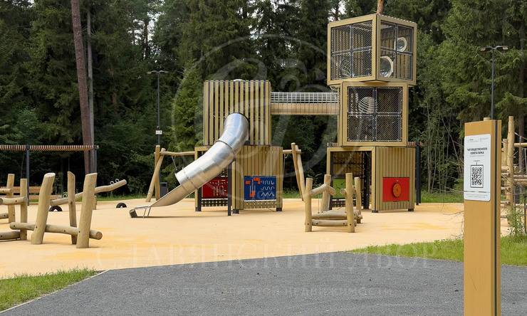 Лот-12127-436593 продажа дома Рублево-Успенское шоссе Маслово Парк