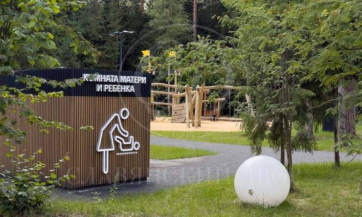 Лот-12127-436595 продажа дома Рублево-Успенское шоссе Маслово Парк